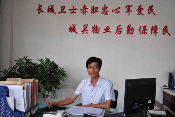 �Ѵ��ж�����?li��n)��?z��)�Σ����������а������^