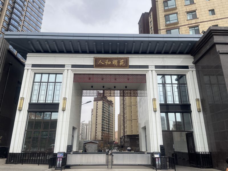 �˺���Է���R�ģ�