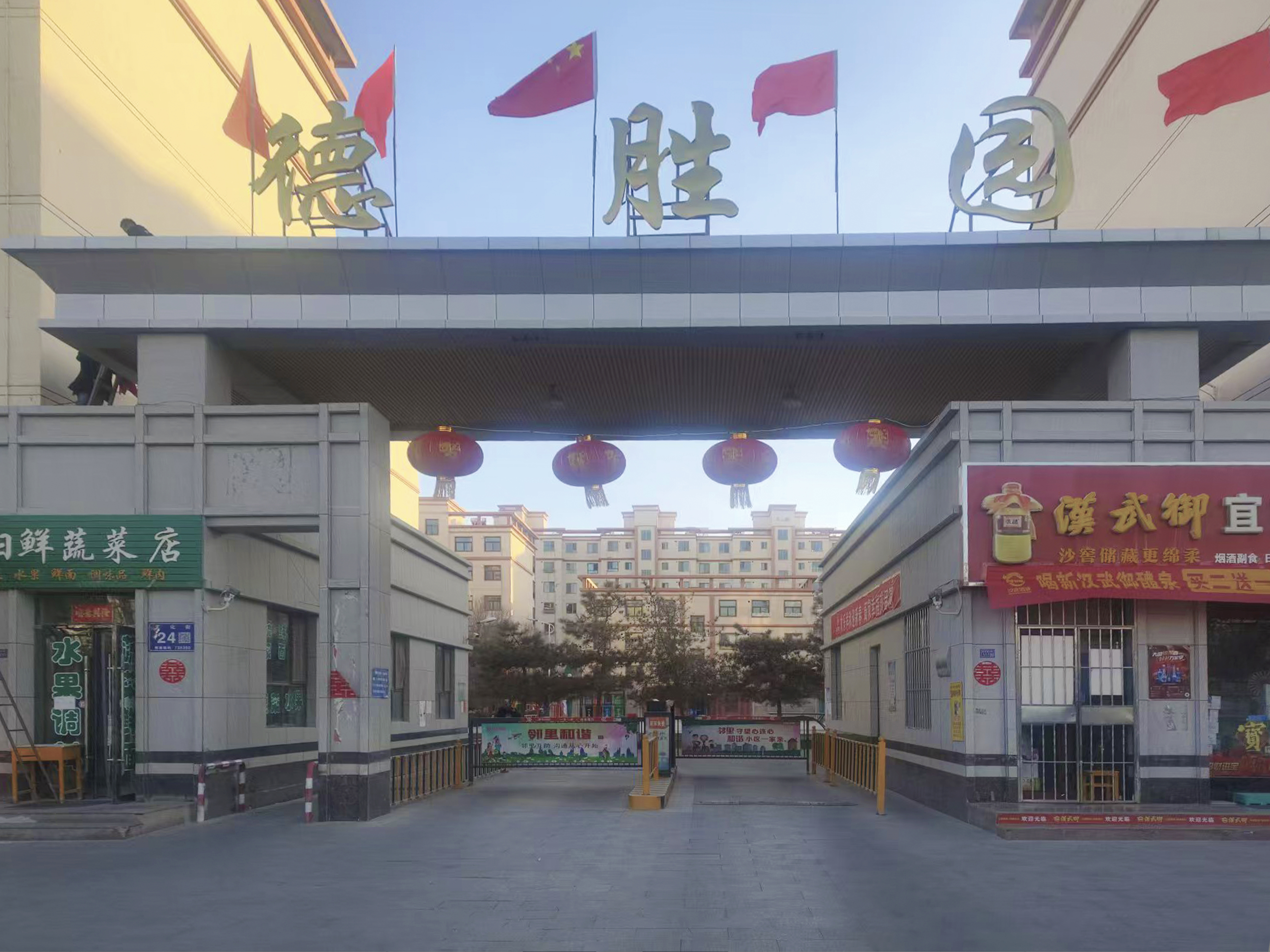 �و@С�^(q��)����Ȫ��