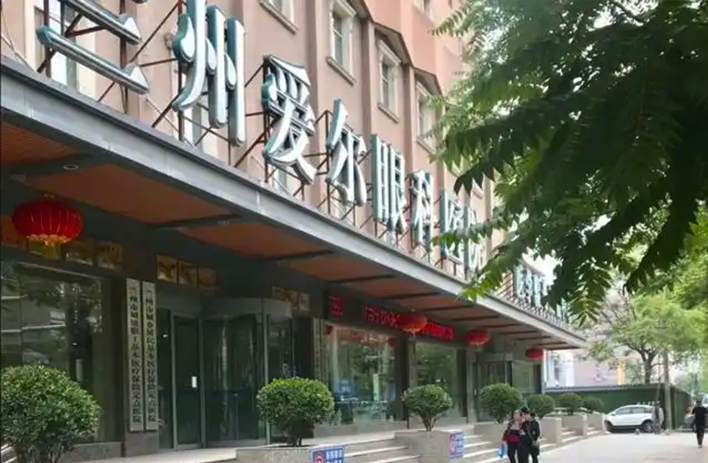 �m�ݐ۠��ۿ��t(y��)Ժ���m�ݣ�