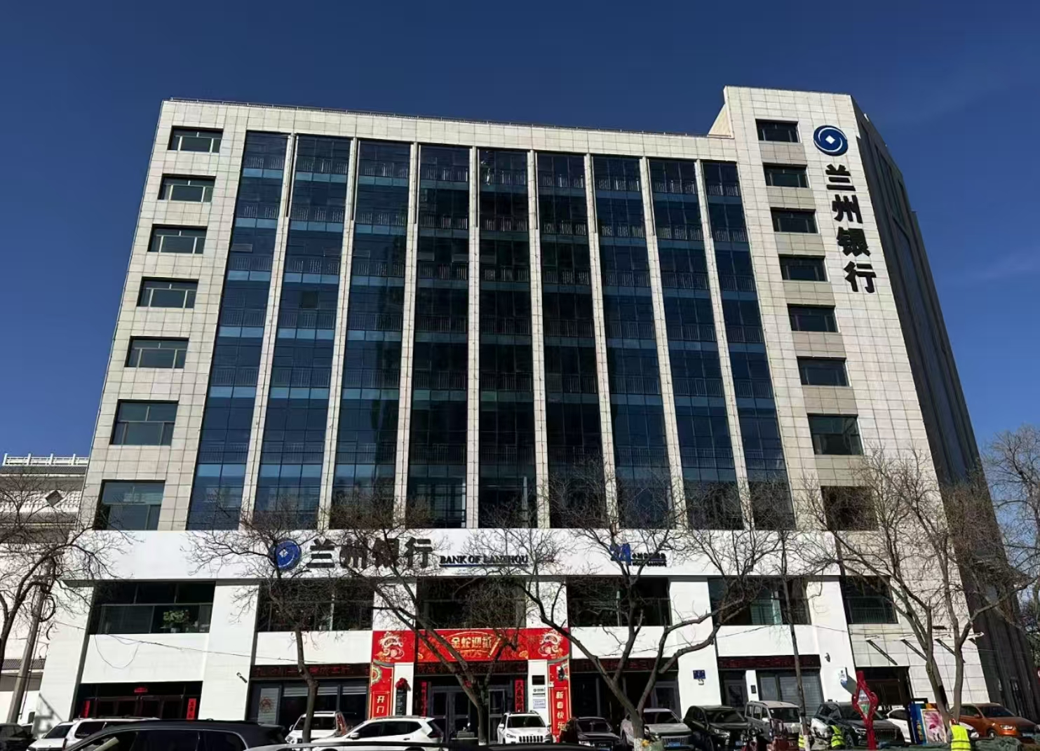 �m���y�Џ�Ҵ����